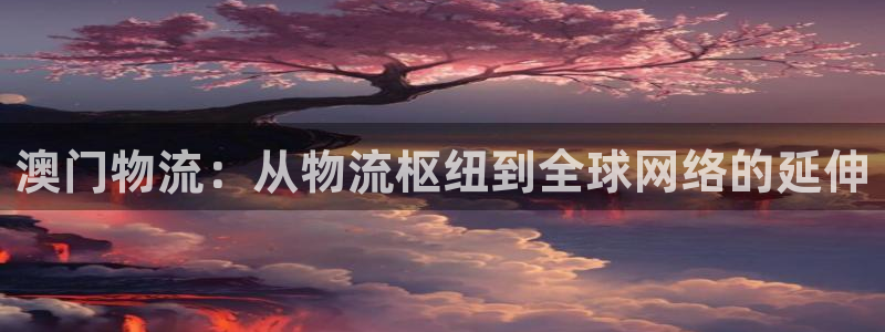 旺财28选28ng官网