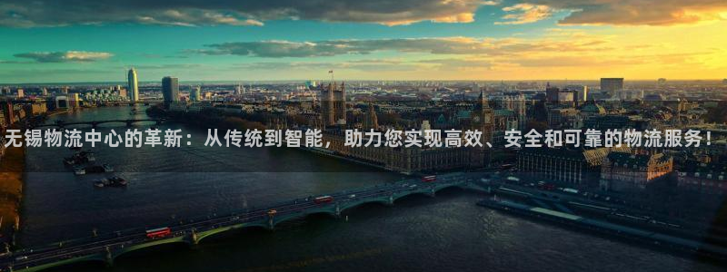 旺财28官网下载APP